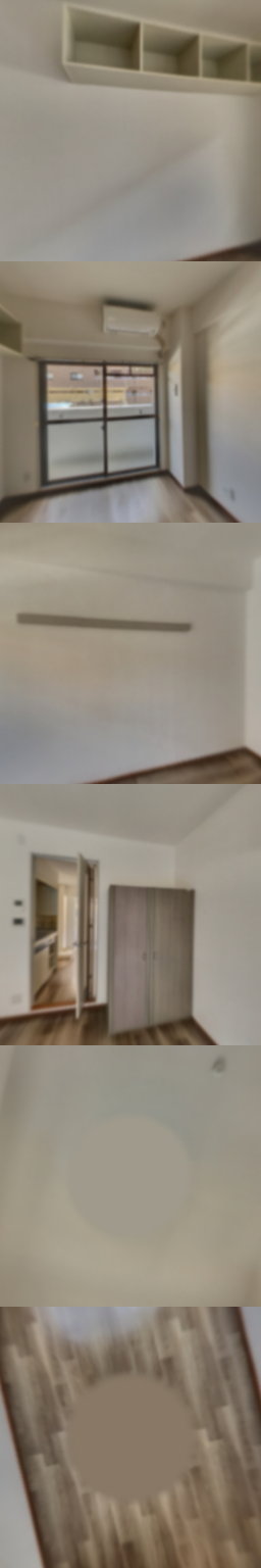loading blurry tour image