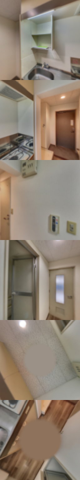 loading blurry tour image