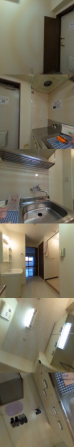 loading blurry tour image