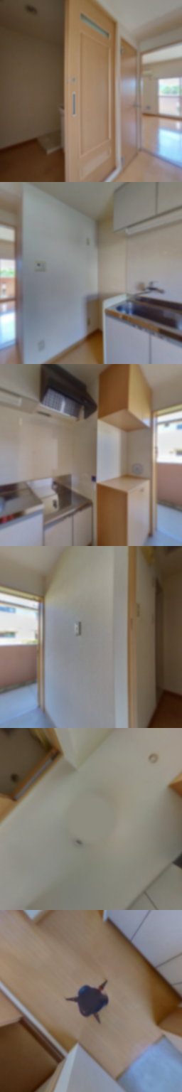 loading blurry tour image