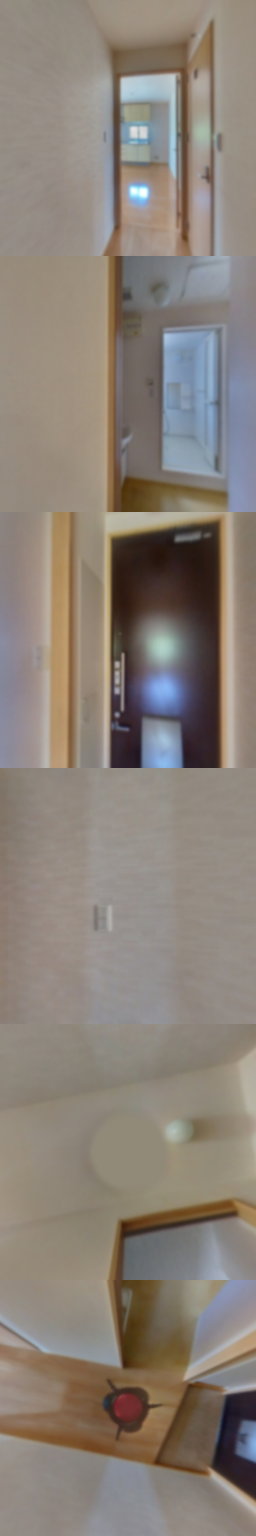 loading blurry tour image