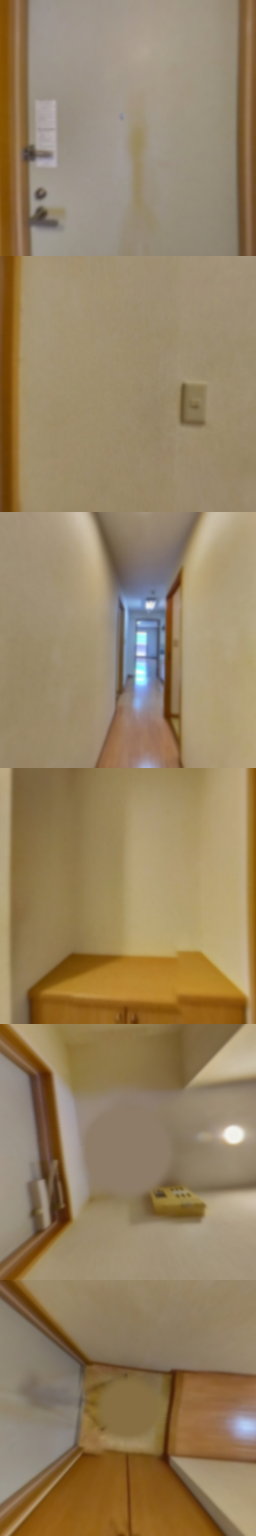 loading blurry tour image