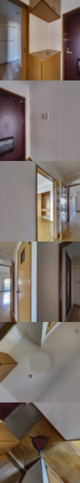 loading blurry tour image