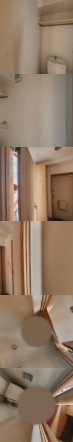 loading blurry tour image