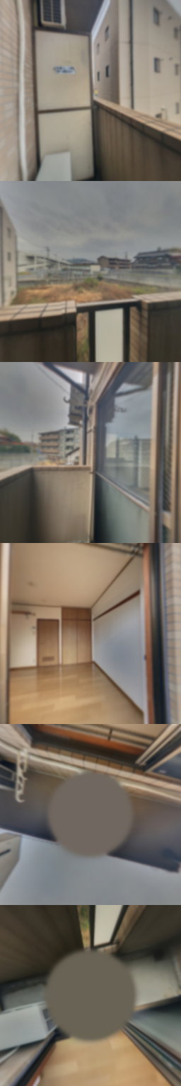 loading blurry tour image