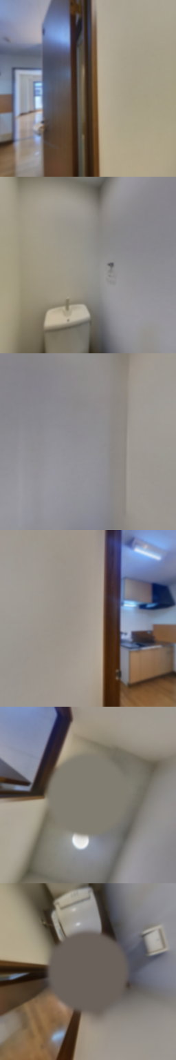 loading blurry tour image