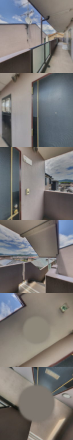 loading blurry tour image