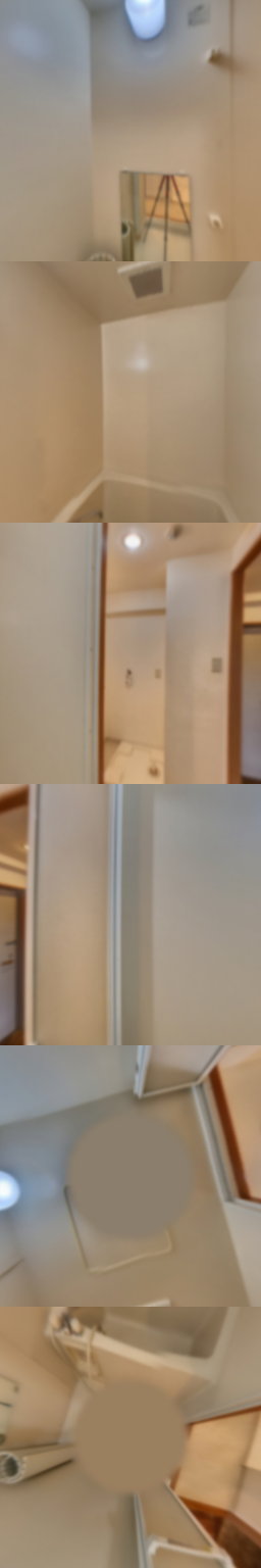 loading blurry tour image