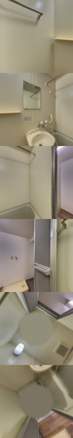 loading blurry tour image