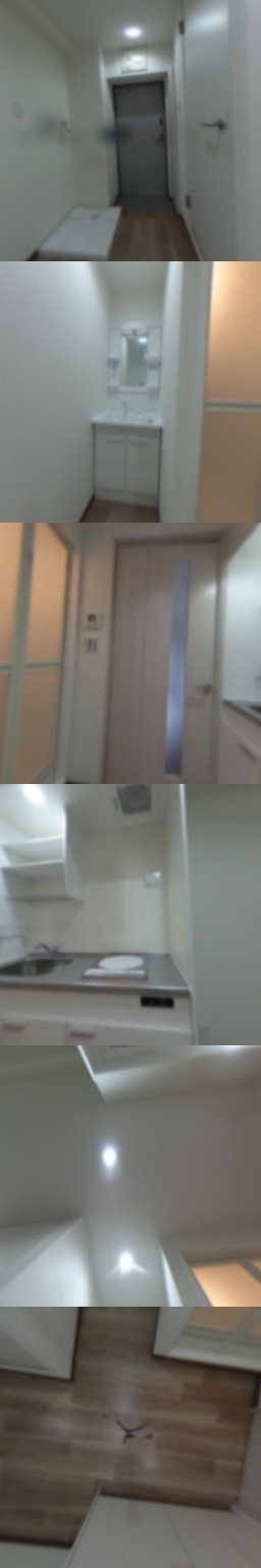 loading blurry tour image