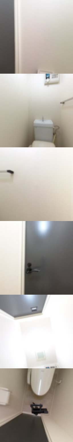 loading blurry tour image