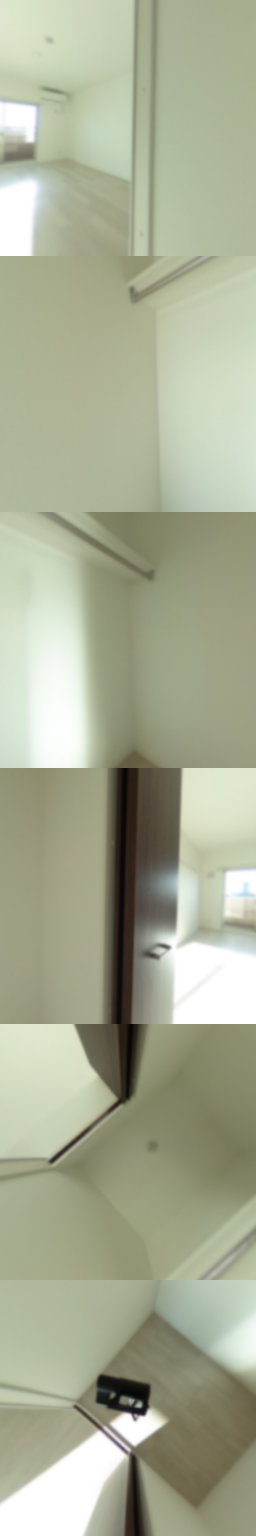 loading blurry tour image