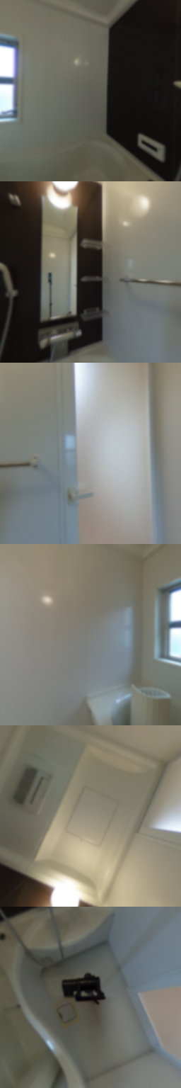 loading blurry tour image