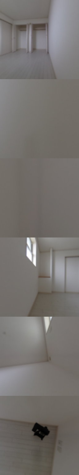 loading blurry tour image