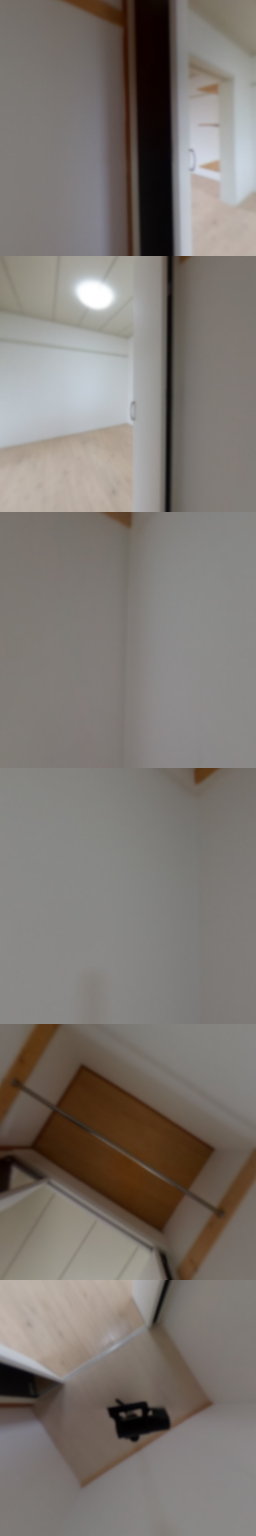 loading blurry tour image