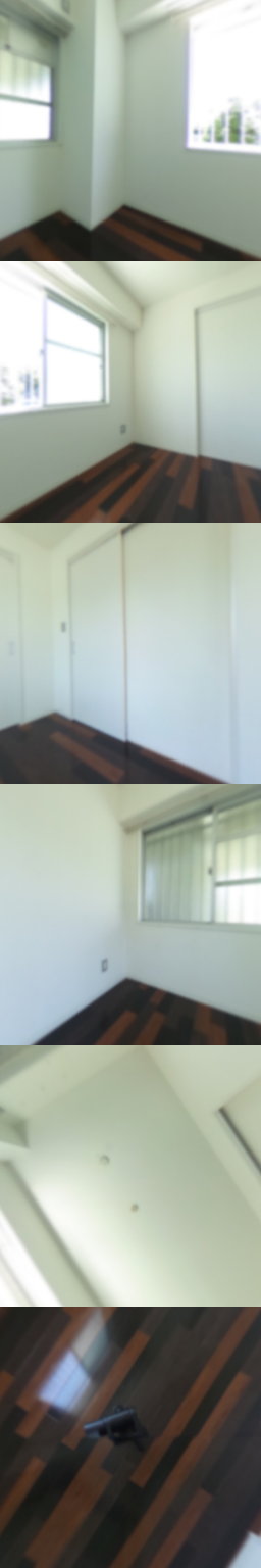 loading blurry tour image