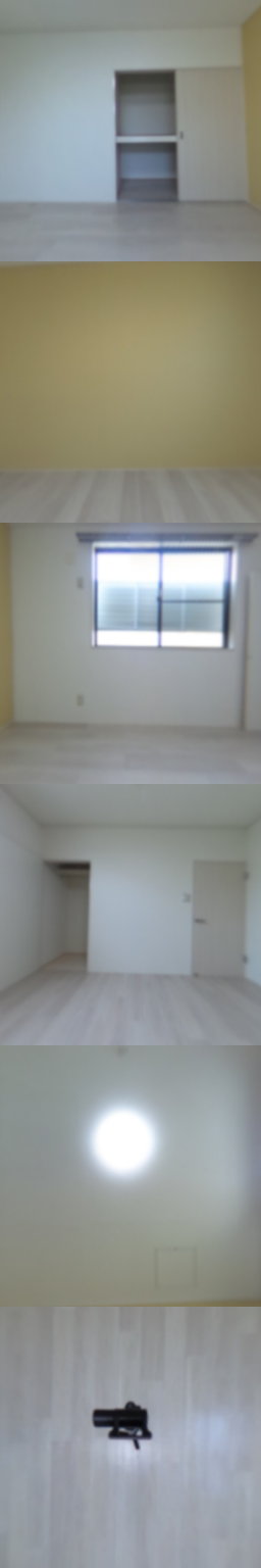 loading blurry tour image