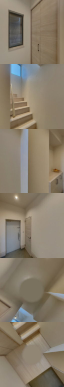 loading blurry tour image