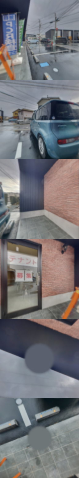 loading blurry tour image