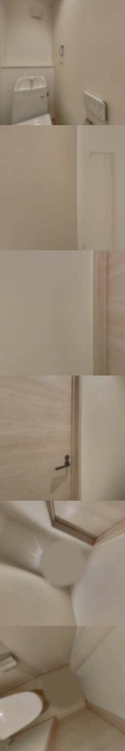 loading blurry tour image