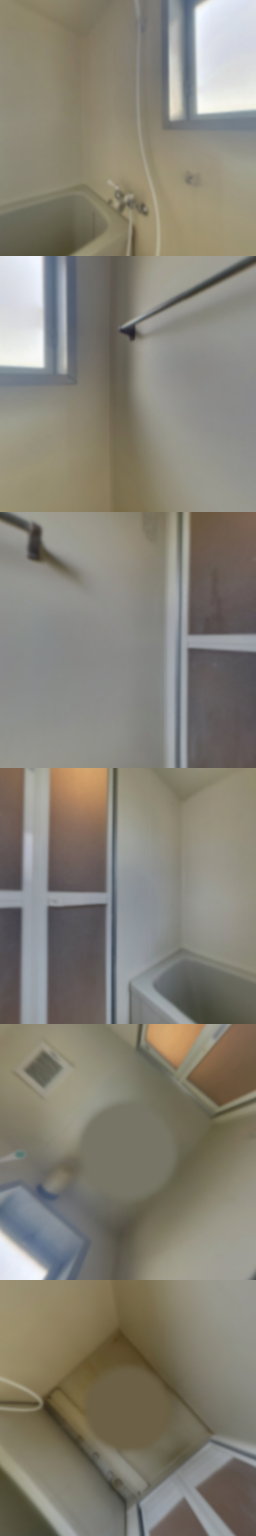 loading blurry tour image