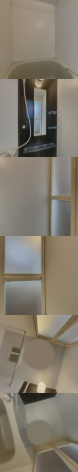 loading blurry tour image