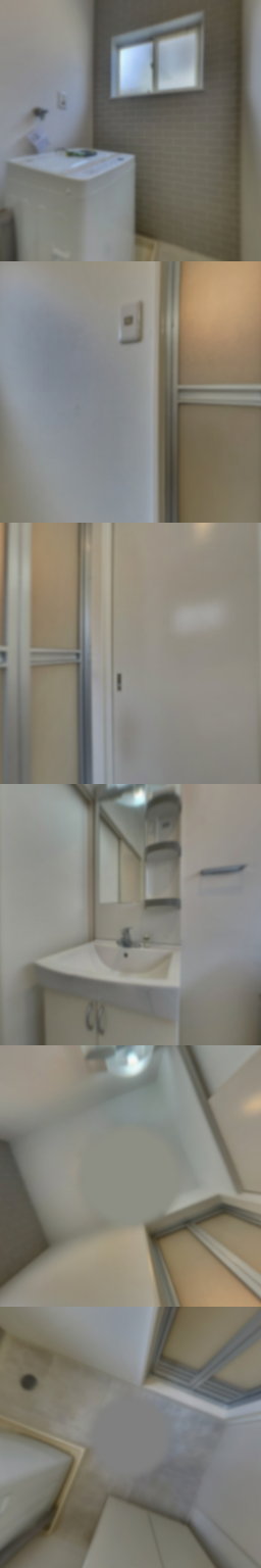 loading blurry tour image