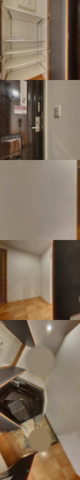 loading blurry tour image