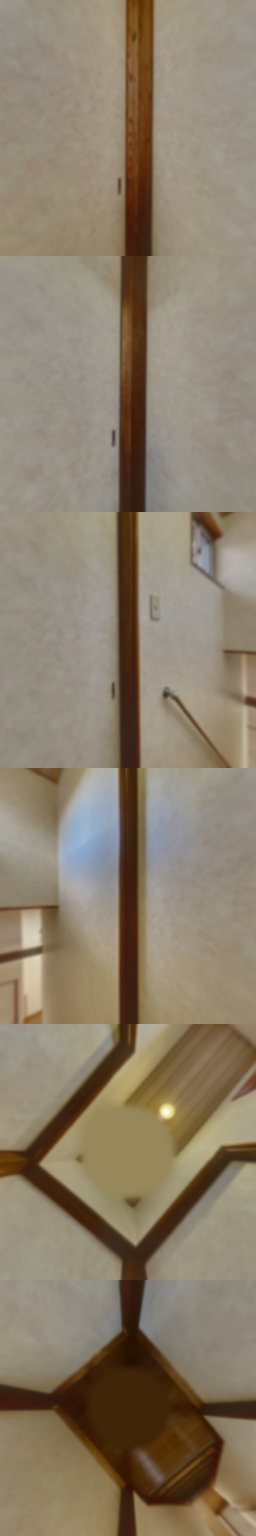 loading blurry tour image