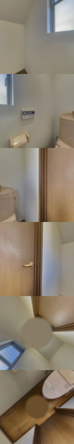 loading blurry tour image