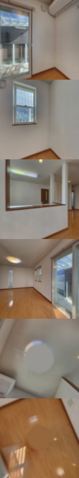 loading blurry tour image