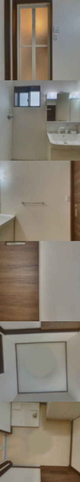 loading blurry tour image