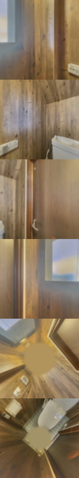 loading blurry tour image