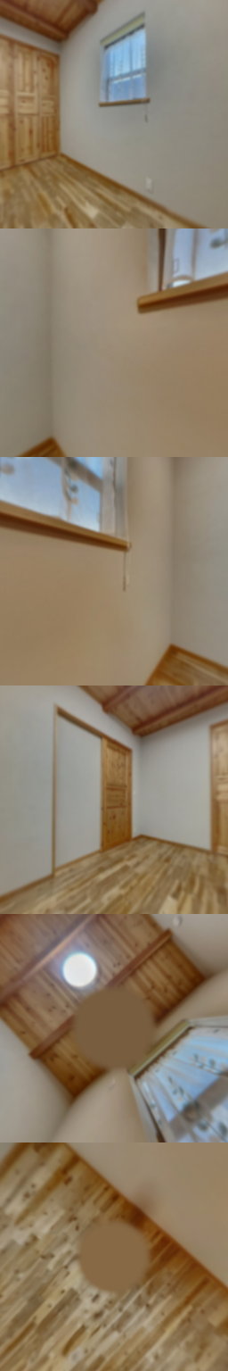 loading blurry tour image