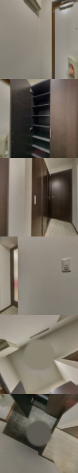 loading blurry tour image