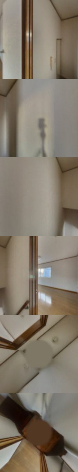 loading blurry tour image