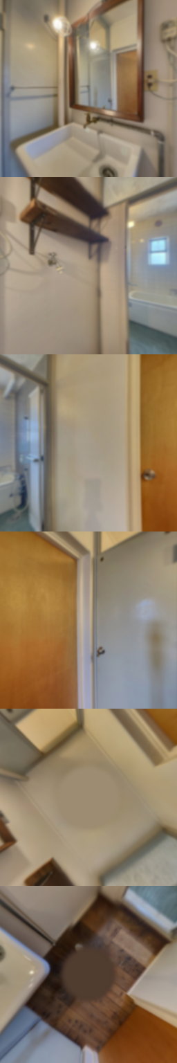 loading blurry tour image