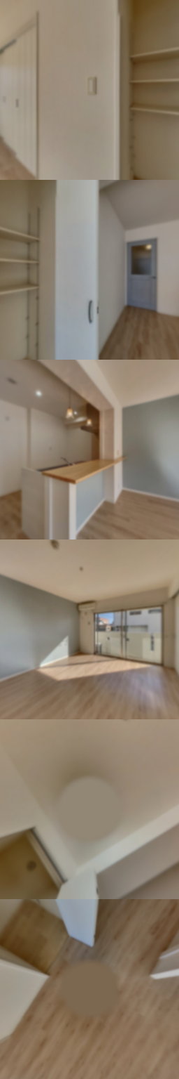 loading blurry tour image