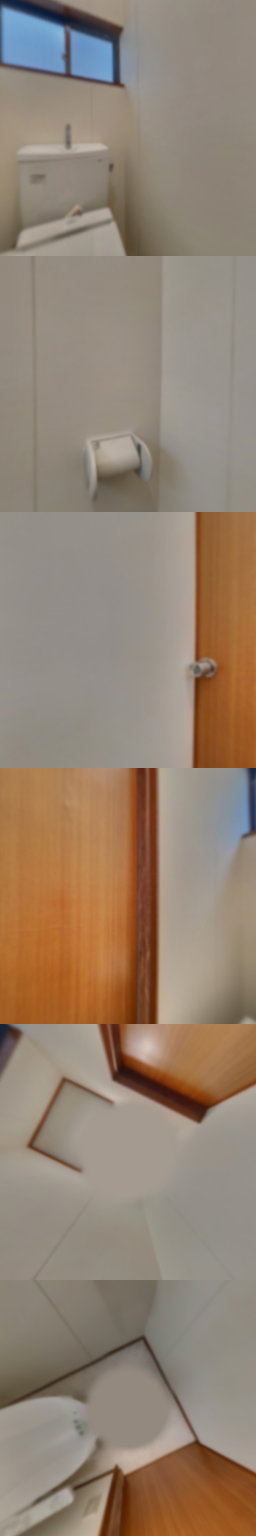 loading blurry tour image