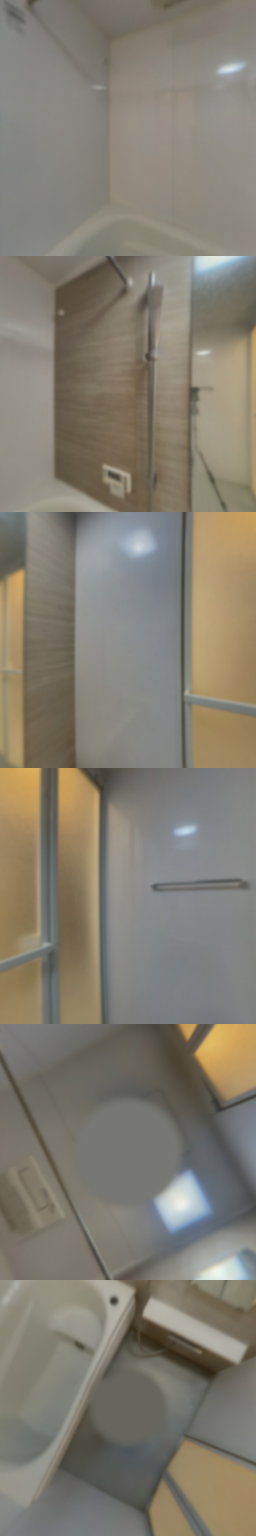 loading blurry tour image