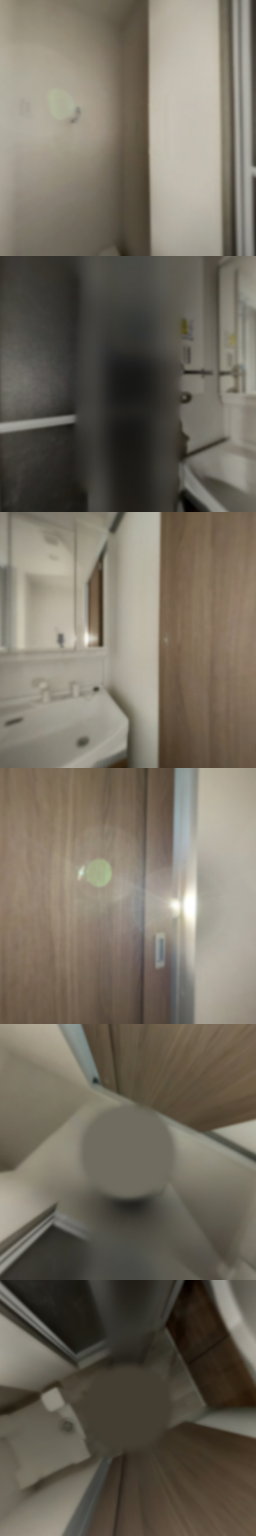 loading blurry tour image