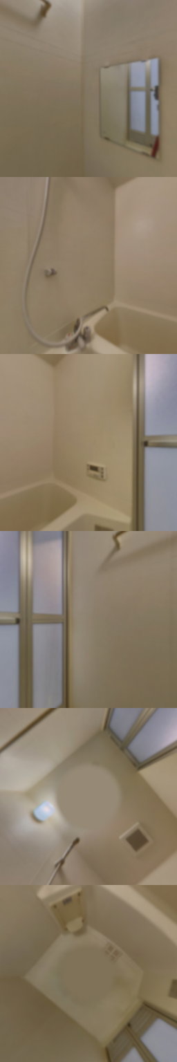 loading blurry tour image