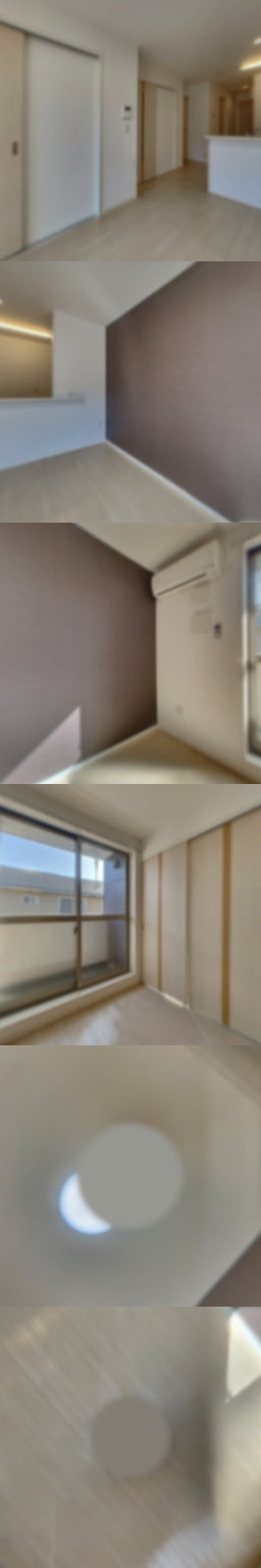 loading blurry tour image