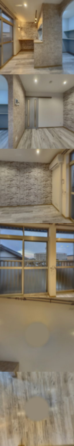 loading blurry tour image