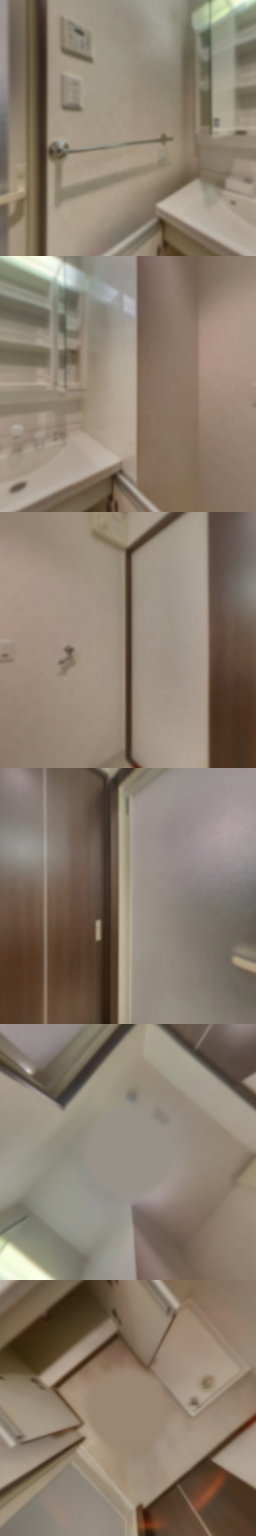 loading blurry tour image