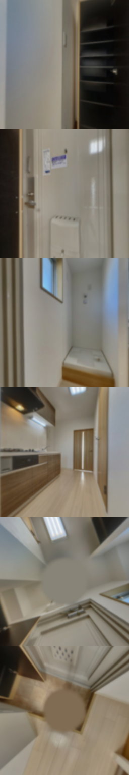 loading blurry tour image