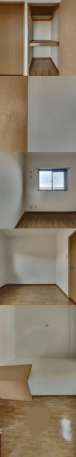 loading blurry tour image