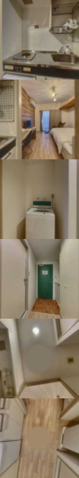 loading blurry tour image