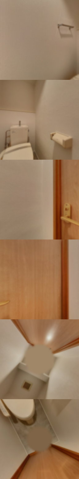 loading blurry tour image