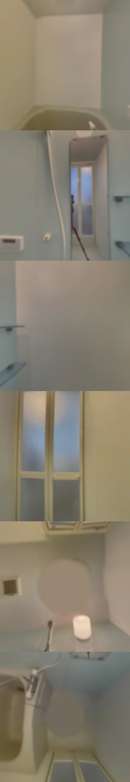 loading blurry tour image